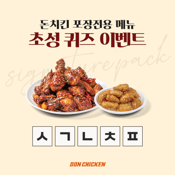 45ef2ce232c93688bfdf6f0b3284d8da_1777344835_5446.png