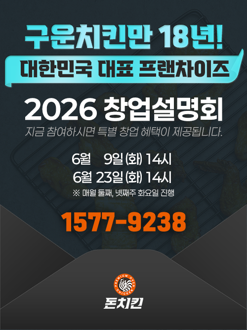 0f68b70eeb9d6fa3ae4382687382f9ad_1779787763_7479.png 0f68b70eeb9d6fa3ae4382687382f9ad_1779787763_7479.png