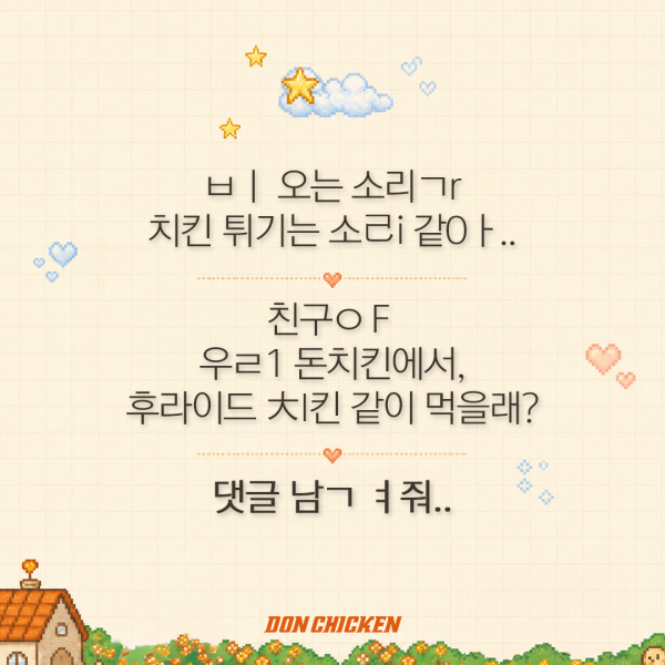 06c3285faf930bba32bbda6fa8b3cf02_1782105523_4585.png