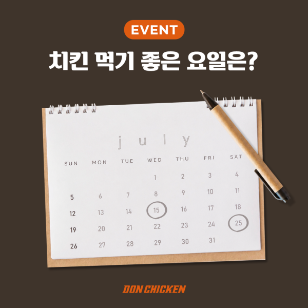 dce3f1671d883c498f82c0d2c56e9616_1783665172_935.png