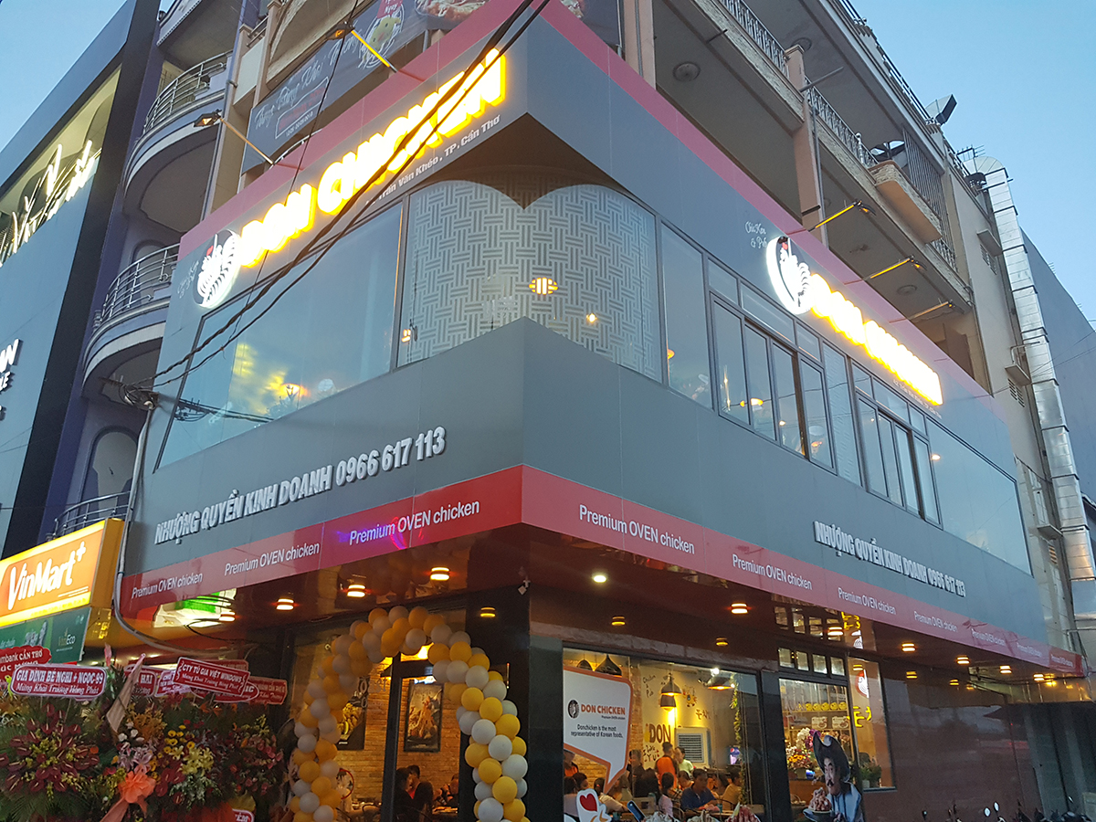 껀터점 Cần Thơ