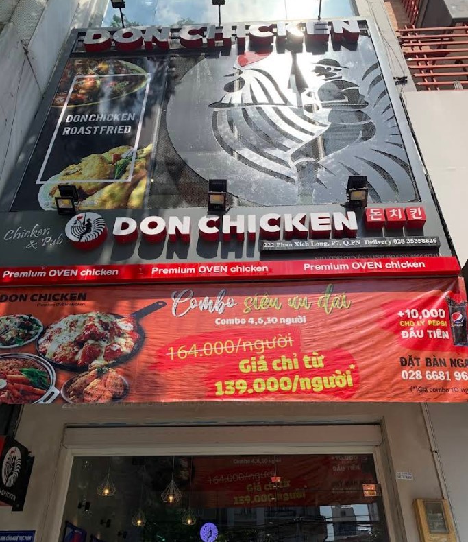 판씩롱점 Phan Xích Long