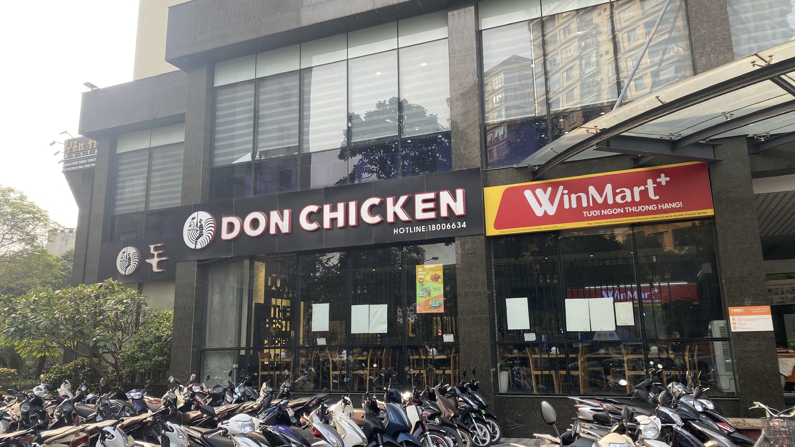 부팜함점 Vũ Phạm Hàm