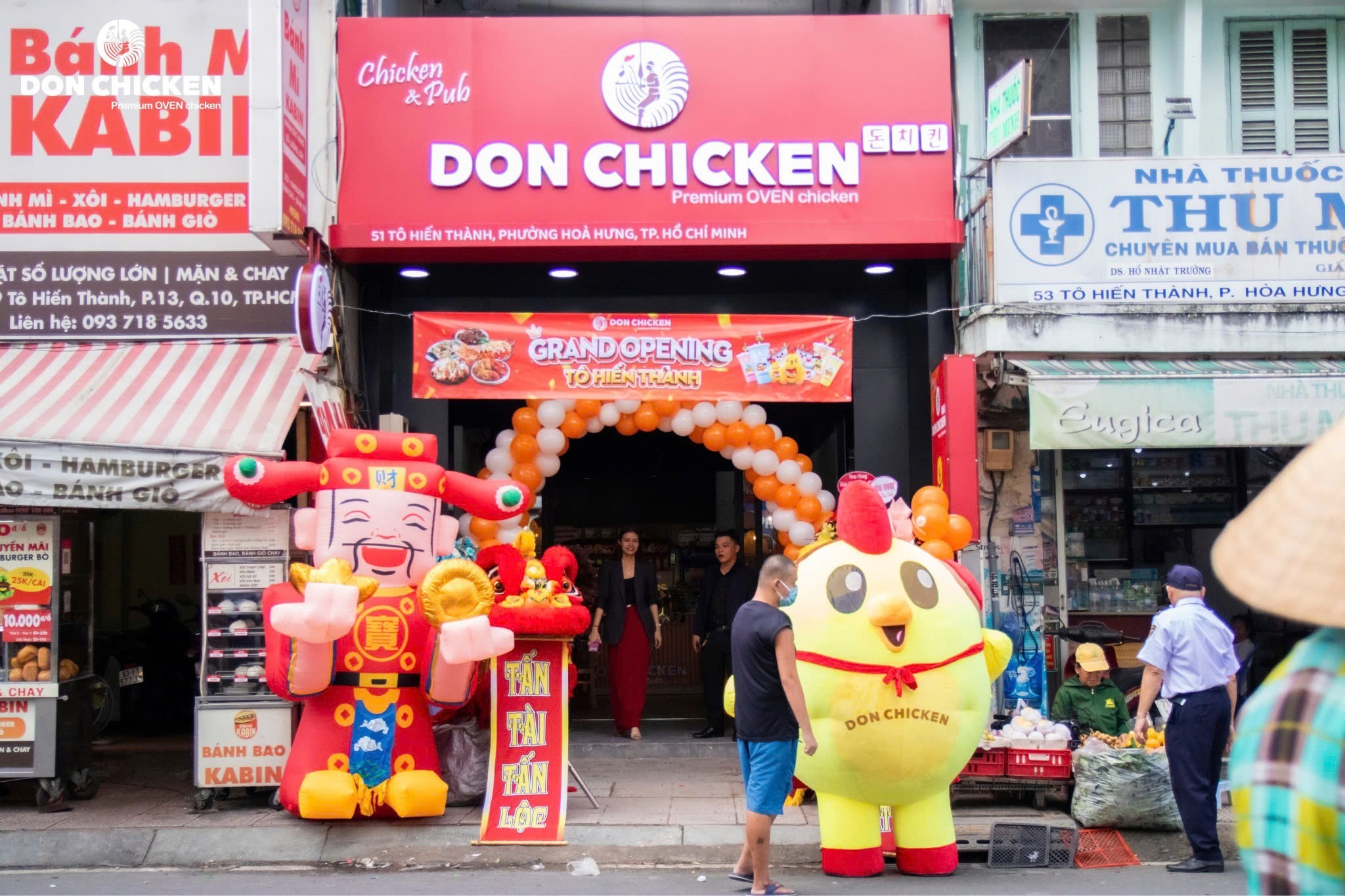 또히엔탄점 Tô Hiến Thành