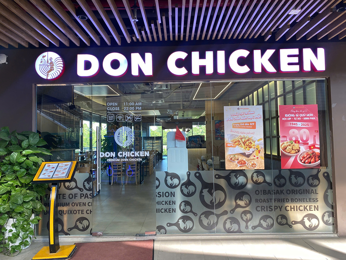 파크시티점 Parkcity