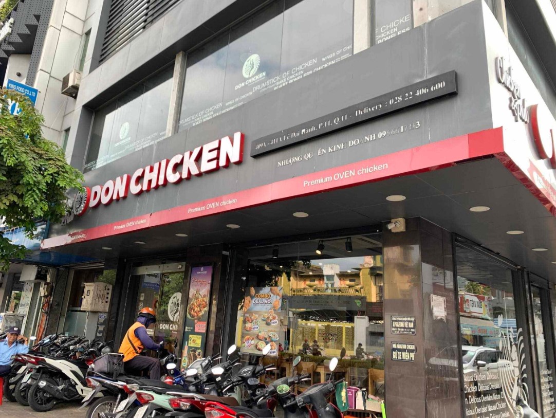 레다이한점 Lê Đại Hành