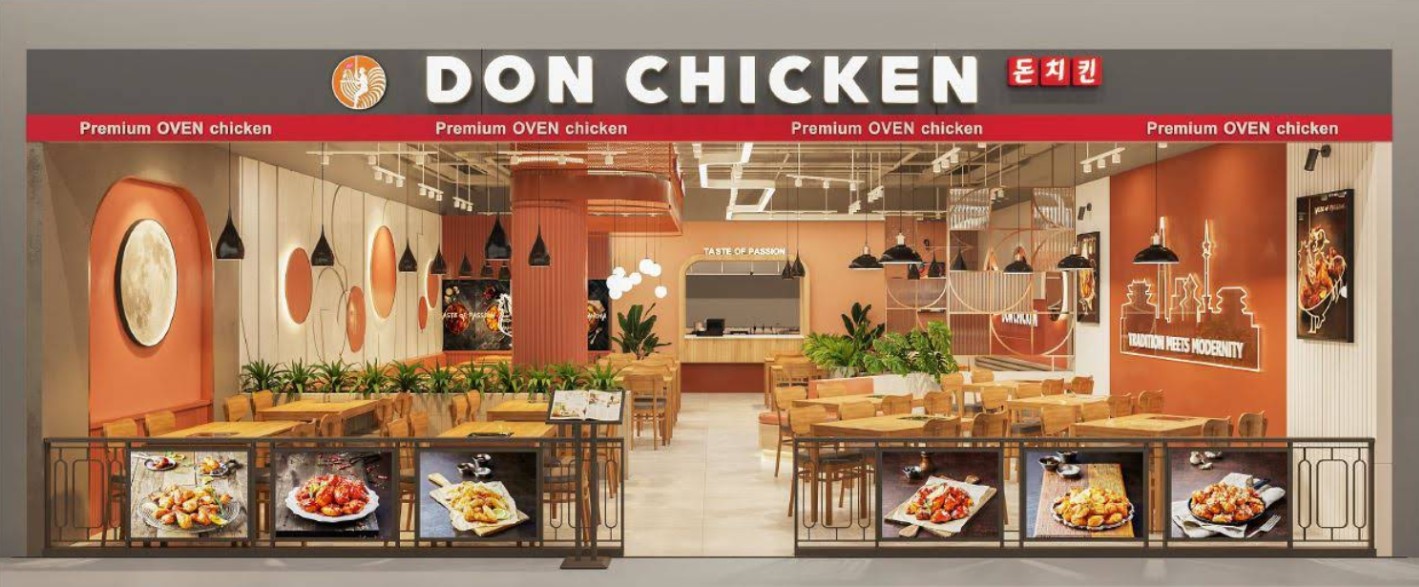 티소몰 판후이익점 Thiso Mall Phan Huy Ích