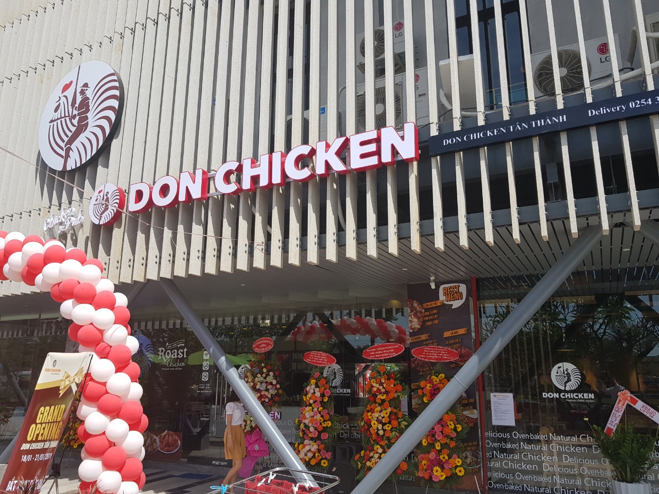 떤타잉점 Tân Thành