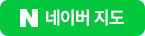 네이버지도